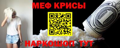 метадон Абакан