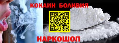 СК Азнакаево