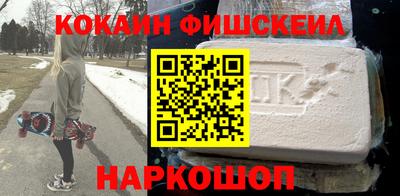СК Азнакаево