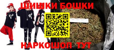 метадон Абакан