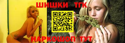 метадон Абакан
