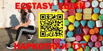 метадон Абакан