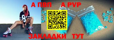 метадон Абакан