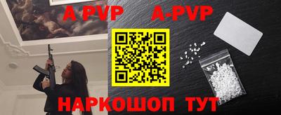метадон Абакан