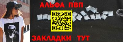 метадон Абакан