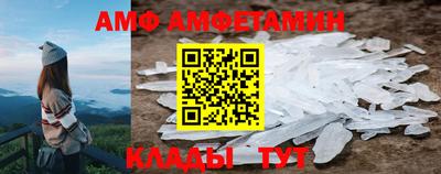 СК Азнакаево