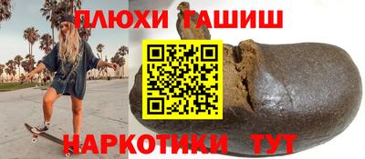 метадон Абакан