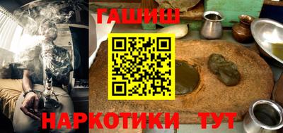 метадон Абакан