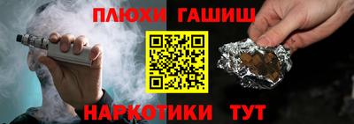СК Азнакаево
