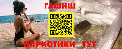 метадон Абакан